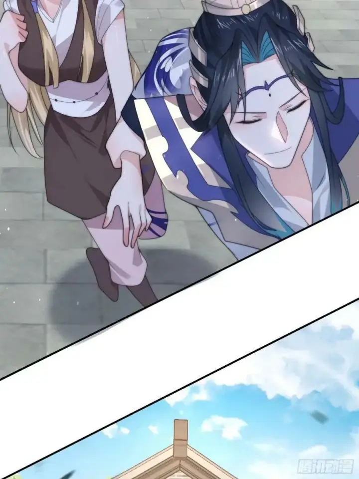 漫画《女徒弟个个想杀我》第37话 哑女——剑娘第18张图