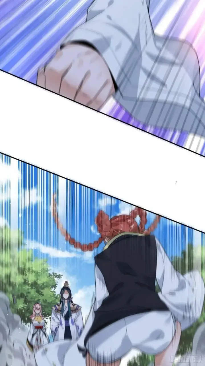 漫画《女徒弟个个想杀我》第38话 一品丹竟是X哥？！第12张图