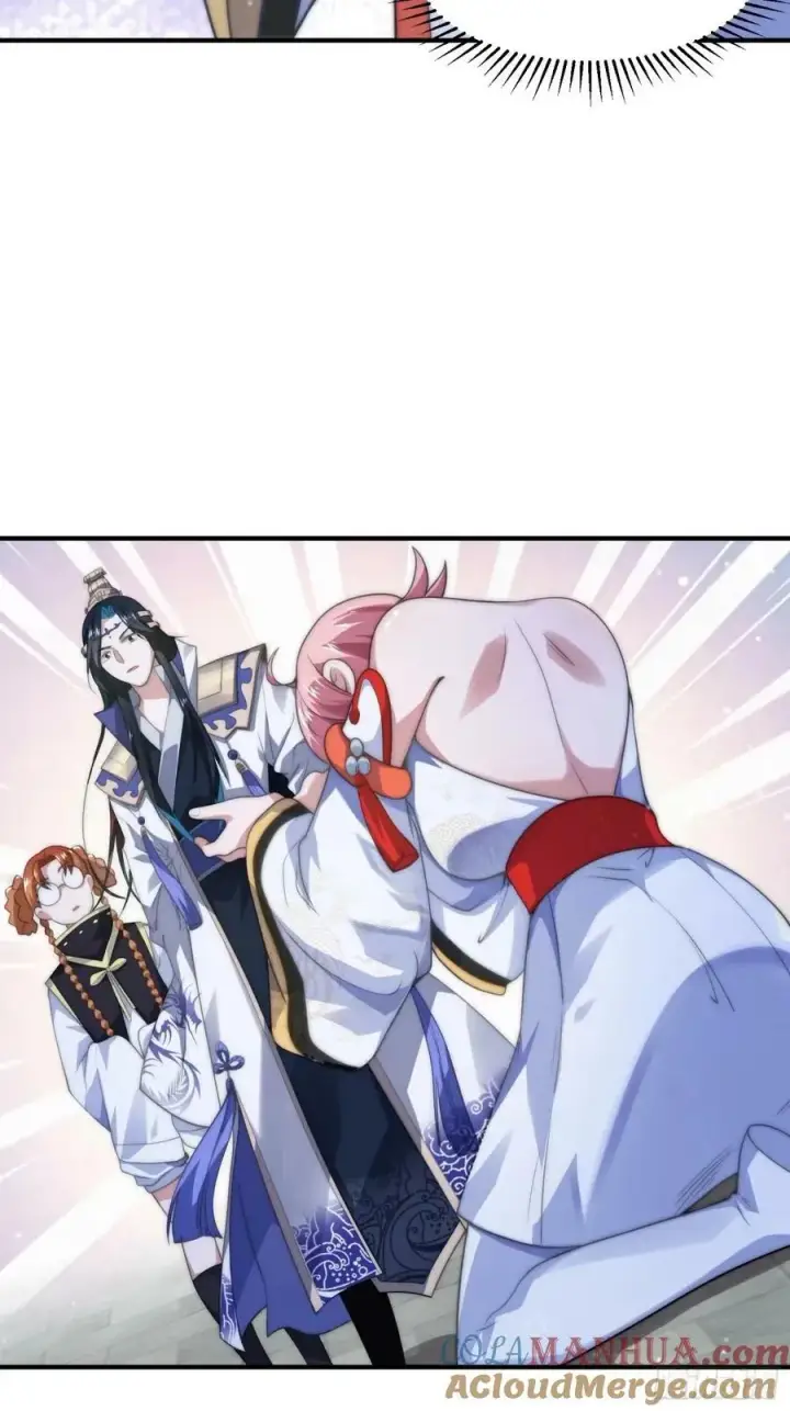 漫画《女徒弟个个想杀我》第38话 一品丹竟是X哥？！第27张图