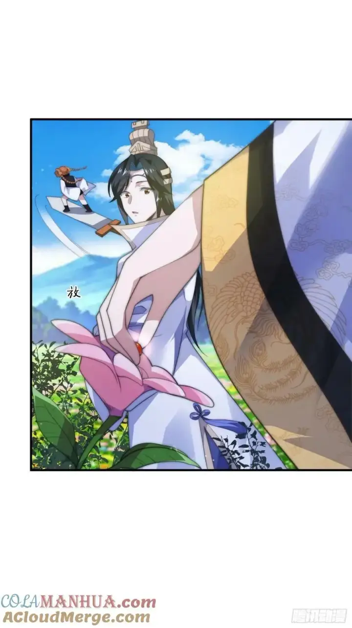 漫画《女徒弟个个想杀我》第38话 一品丹竟是X哥？！第31张图