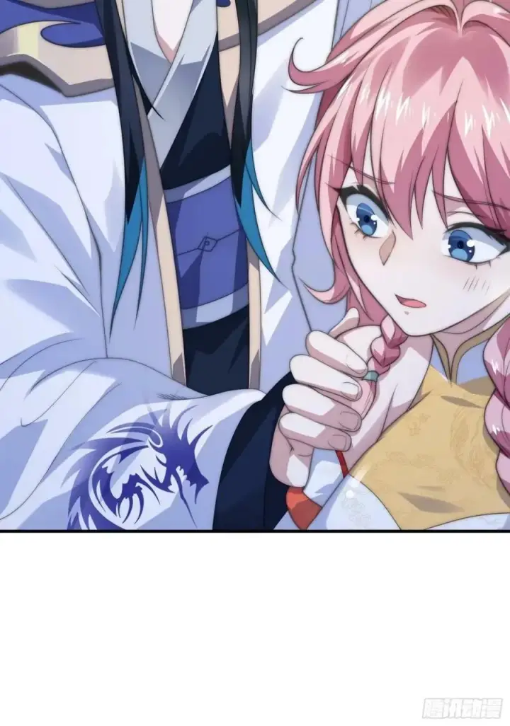 漫画《女徒弟个个想杀我》第38话 一品丹竟是X哥？！第34张图