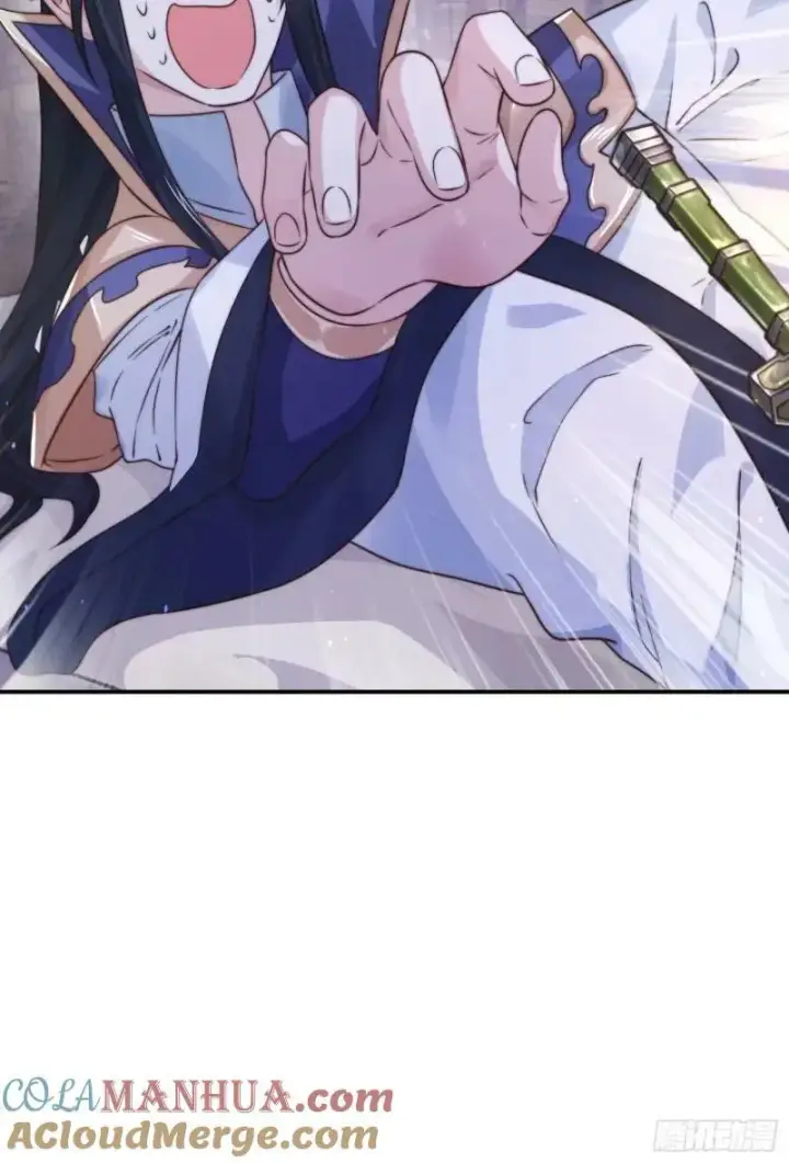 漫画《女徒弟个个想杀我》第40话 等等不是你想的那样！第35张图
