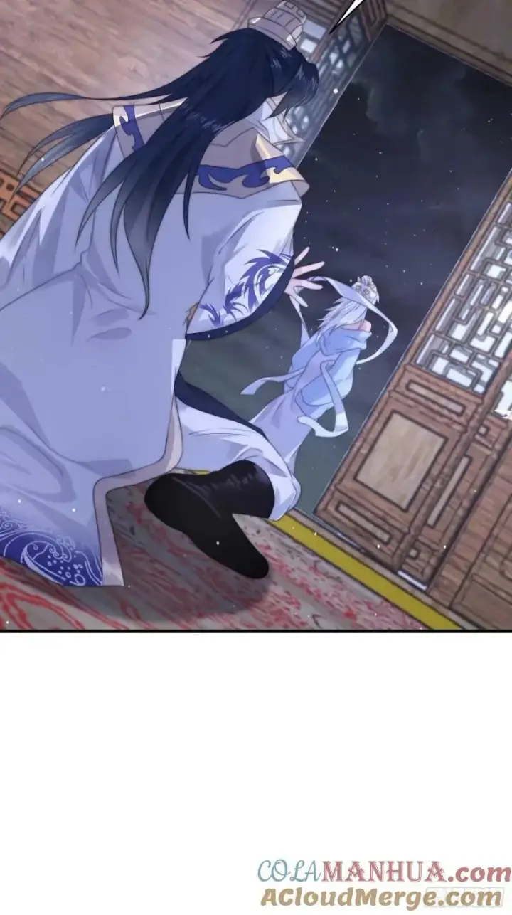 漫画《女徒弟个个想杀我》第40话 等等不是你想的那样！第9张图
