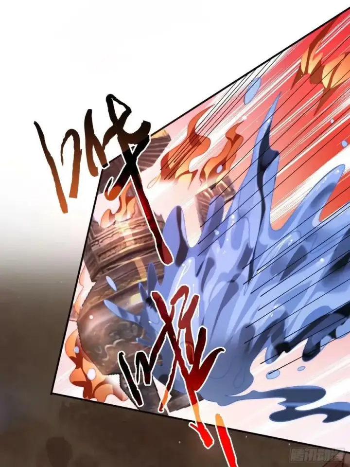 漫画《女徒弟个个想杀我》第39话 乖，张嘴~第20张图