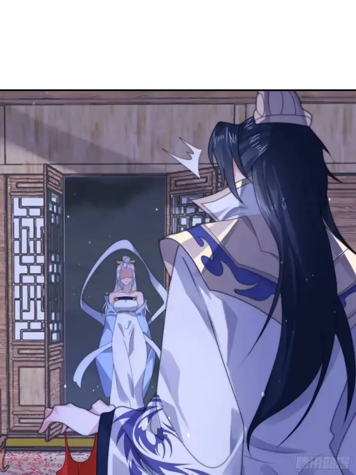 漫画《女徒弟个个想杀我》第39话 乖，张嘴~第47张图