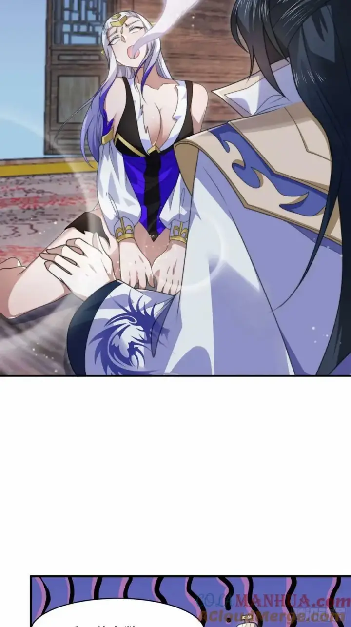 漫画《女徒弟个个想杀我》第41话 接吻不会怀孕吧？！第21张图