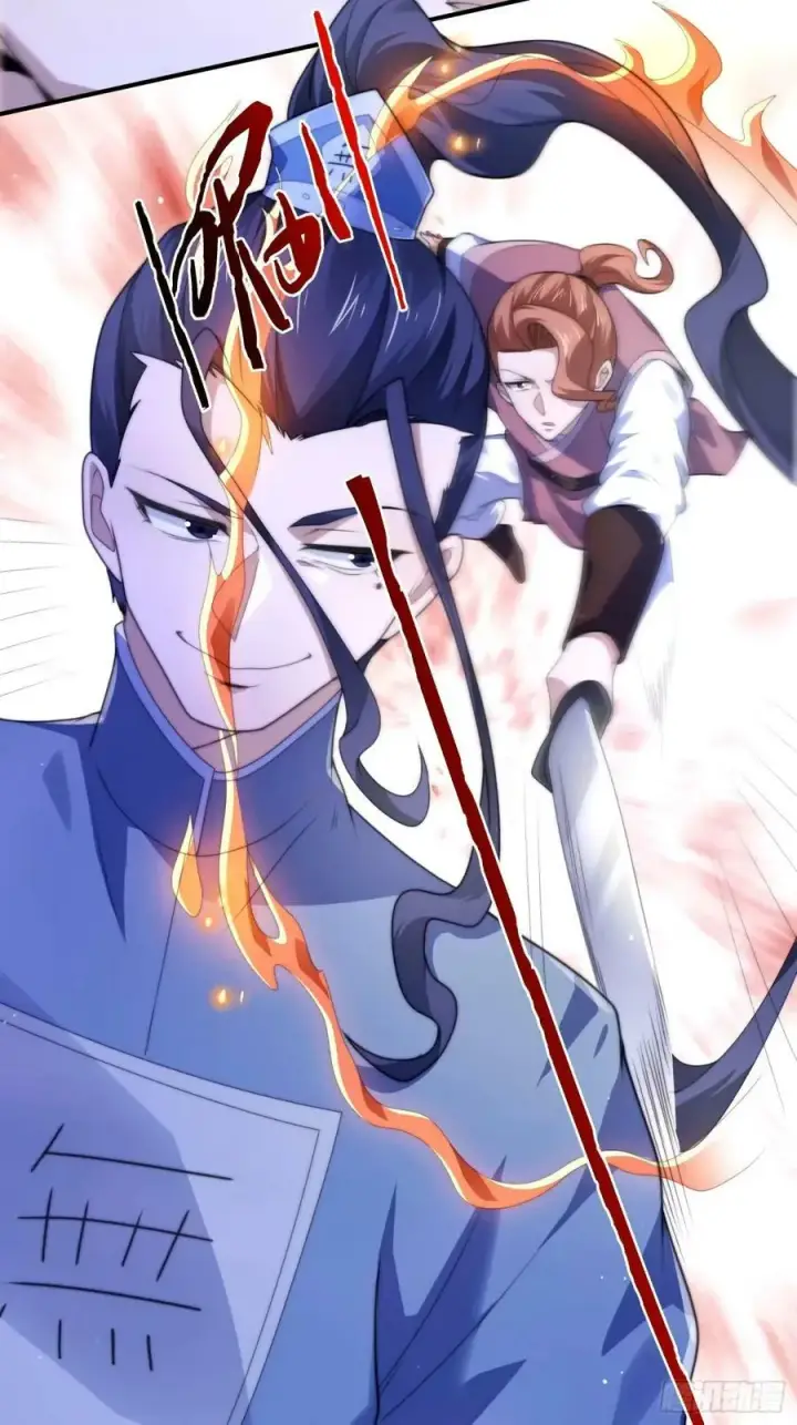 漫画《女徒弟个个想杀我》第44话 拜师？我呀我呀我呀第38张图