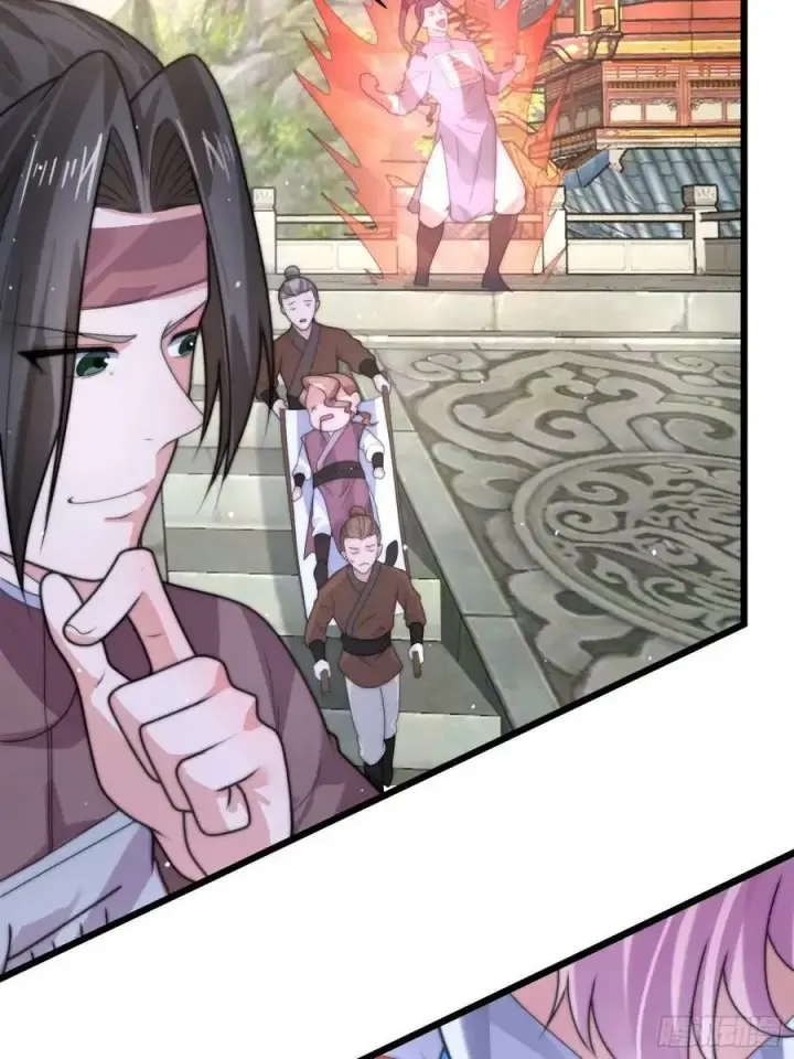 漫画《女徒弟个个想杀我》第45话 学什么不好学装X？！第12张图
