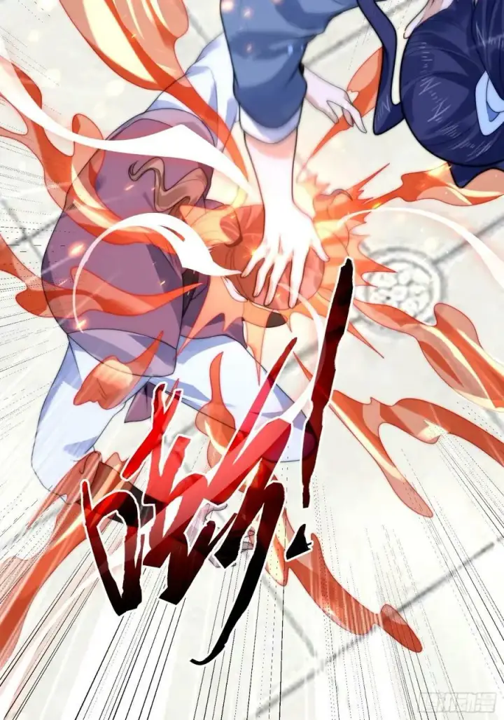 漫画《女徒弟个个想杀我》第45话 学什么不好学装X？！第6张图