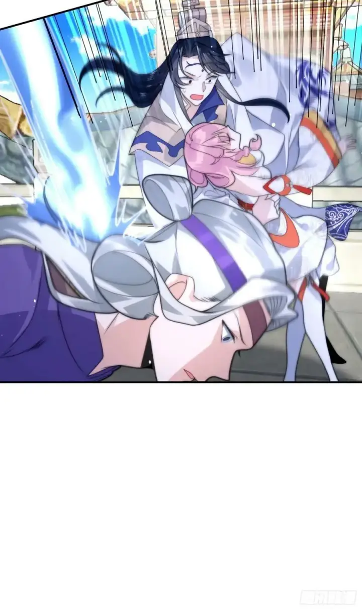 漫画《女徒弟个个想杀我》第46话 无耻之人！！第24张图