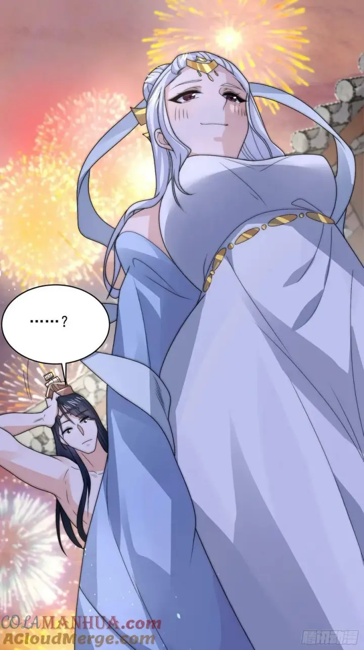 漫画《女徒弟个个想杀我》第48话 新徒弟！我可以！！第25张图