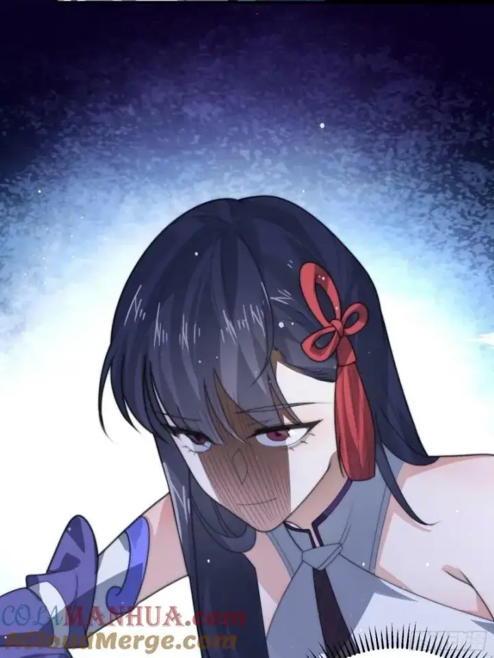 漫画《女徒弟个个想杀我》第49话 对师尊图谋不轨！第5张图