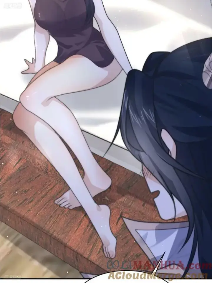 漫画《女徒弟个个想杀我》第51话 盗版围脖？！？！第4张图