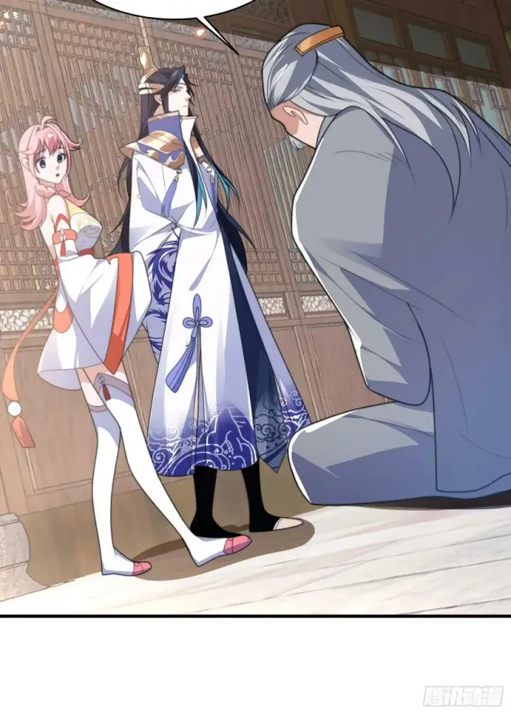 漫画《女徒弟个个想杀我》第54话 三个人的电影？？第38张图