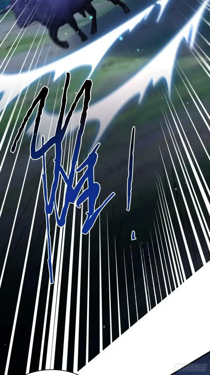 漫画《女徒弟个个想杀我》第56话 子君遇刺！第21张图