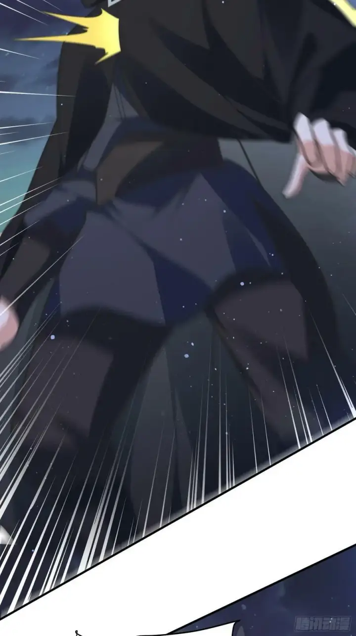 漫画《女徒弟个个想杀我》第56话 子君遇刺！第39张图