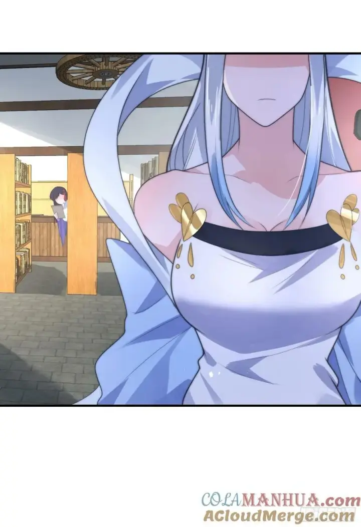 漫画《女徒弟个个想杀我》第57话 春…啊不迷药？！第27张图