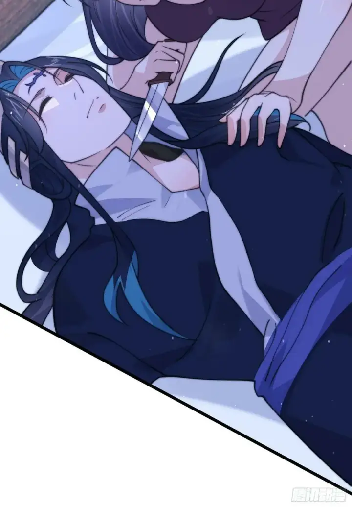 漫画《女徒弟个个想杀我》第58话 徒弟弟上了这话我爆肝第42张图