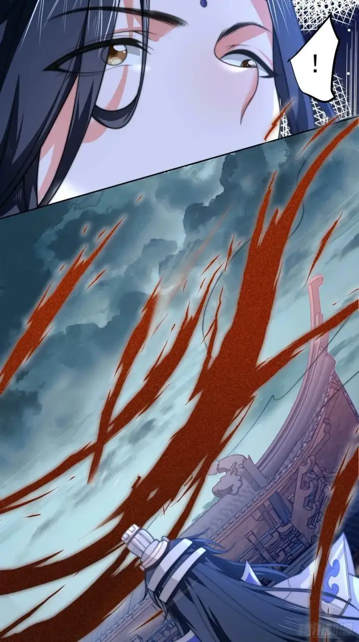 漫画《女徒弟个个想杀我》第63话 我擦前世的苏北？？第41张图