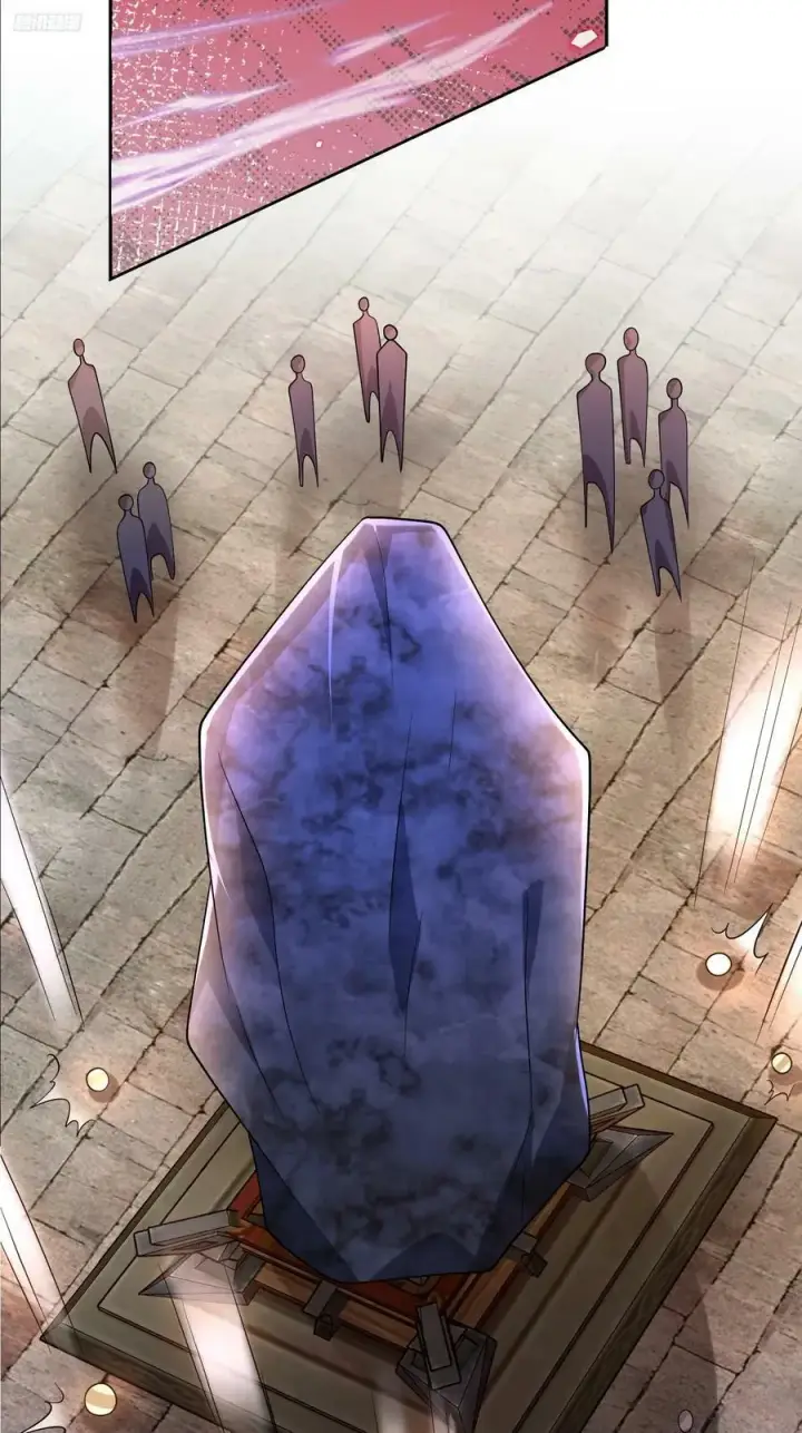 漫画《女徒弟个个想杀我》第63话 我擦前世的苏北？？第8张图