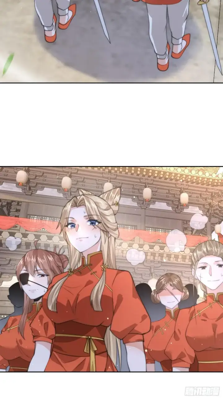 漫画《女徒弟个个想杀我》第69话 天秀！才艺PK！第26张图