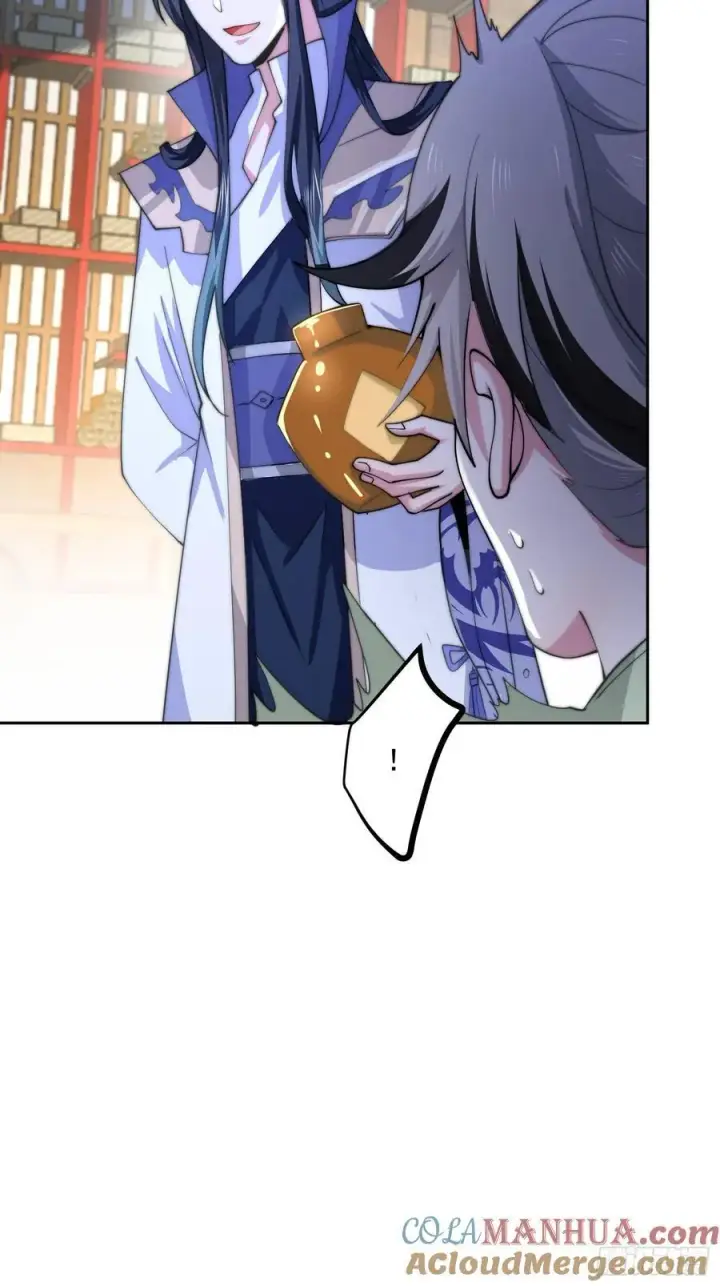 漫画《女徒弟个个想杀我》第70话 第三个徒弟弟~第33张图