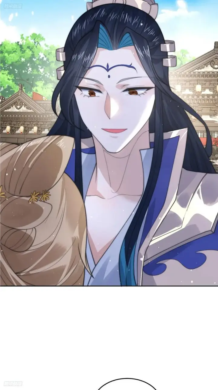 漫画《女徒弟个个想杀我》第70话 第三个徒弟弟~第4张图