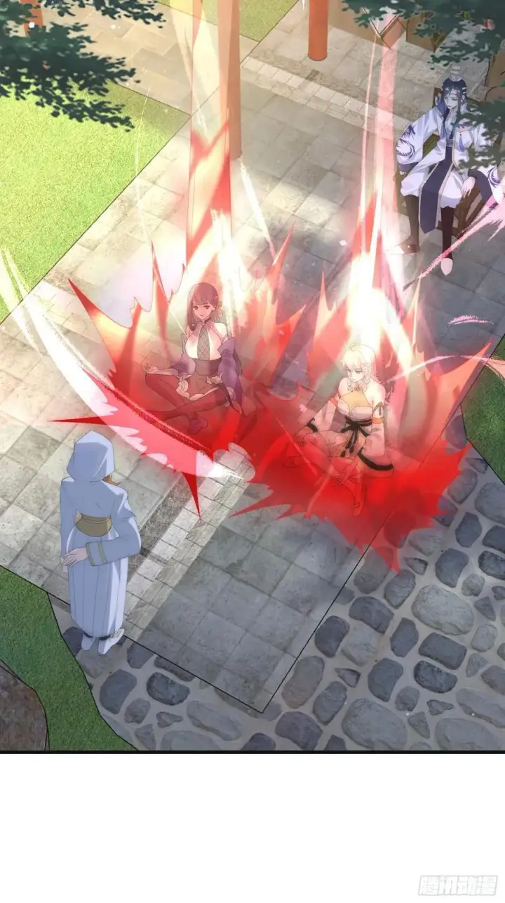 漫画《女徒弟个个想杀我》第74话 起猛了！被他帅哭了！第17张图