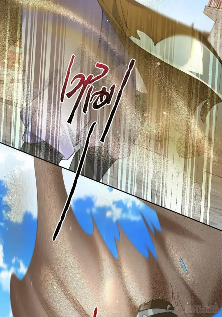 漫画《女徒弟个个想杀我》第75话 北日天要打架了！！第26张图