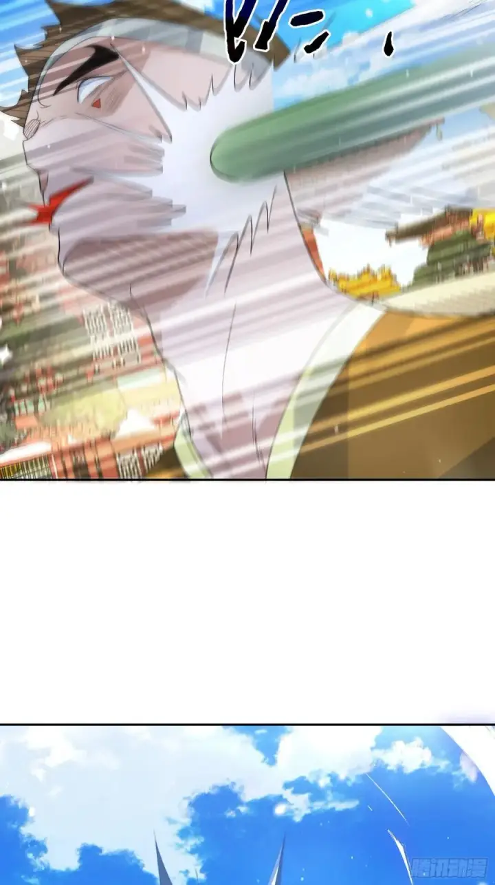 漫画《女徒弟个个想杀我》第75话 北日天要打架了！！第34张图