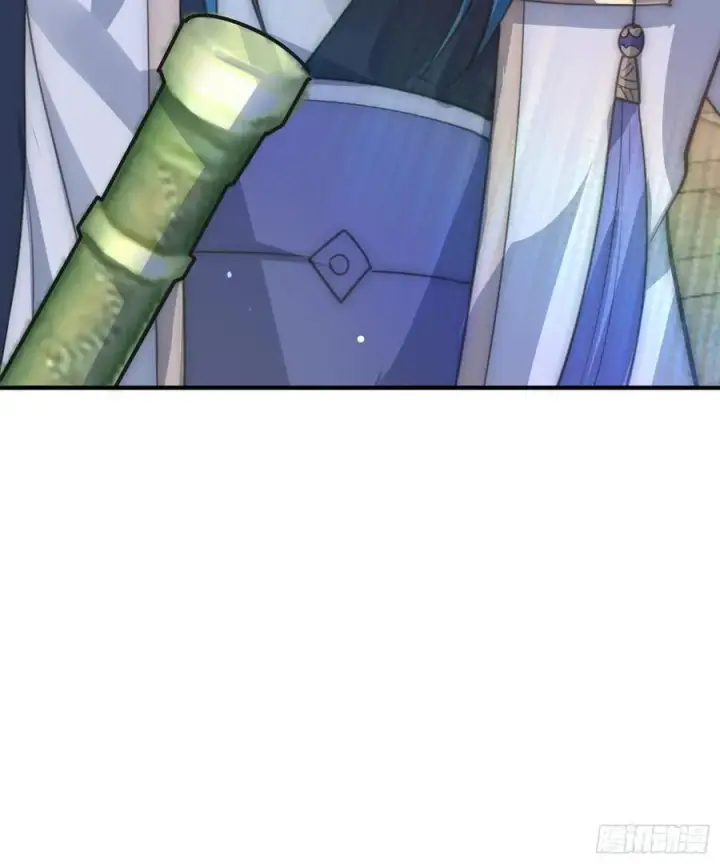 漫画《女徒弟个个想杀我》第75话 北日天要打架了！！第42张图