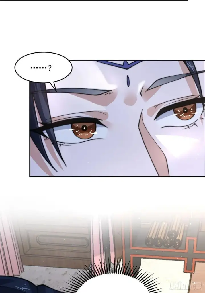 漫画《女徒弟个个想杀我》第76话 这话打斗巨狂der！第38张图