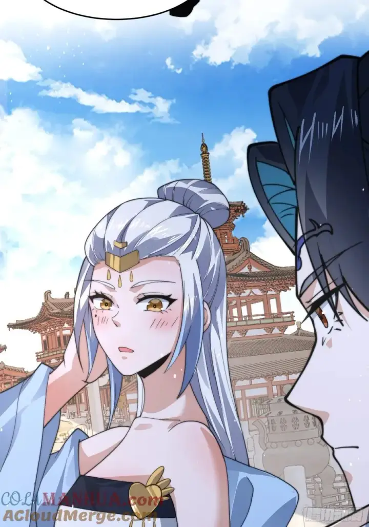 漫画《女徒弟个个想杀我》第76话 这话打斗巨狂der！第43张图