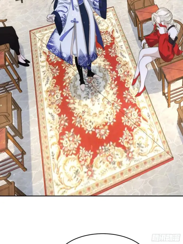 漫画《女徒弟个个想杀我》第77话 渣男抓包现场！第26张图
