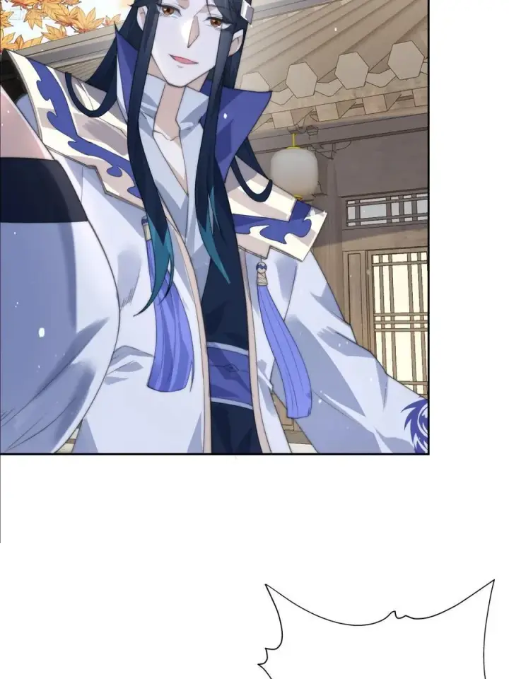 漫画《女徒弟个个想杀我》第77话 渣男抓包现场！第6张图