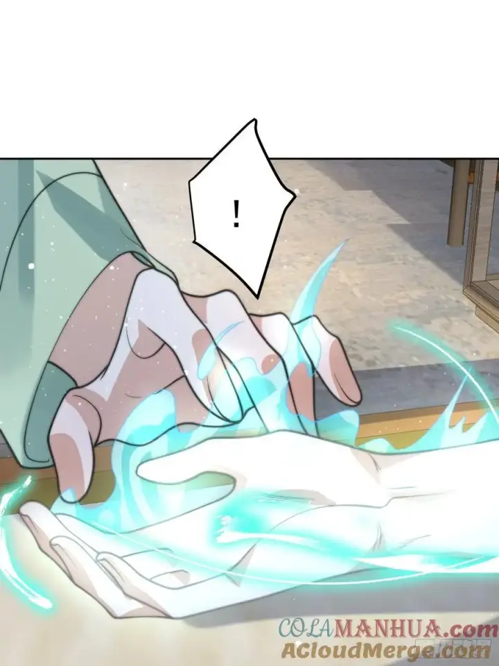 漫画《女徒弟个个想杀我》第79话 男人，就要知男而上！第29张图