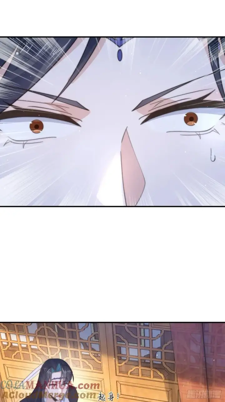 漫画《女徒弟个个想杀我》第82话 一起穿越回现代_!第31张图