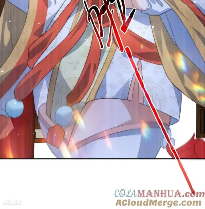 漫画《女徒弟个个想杀我》第84话 我摊牌了！第11张图