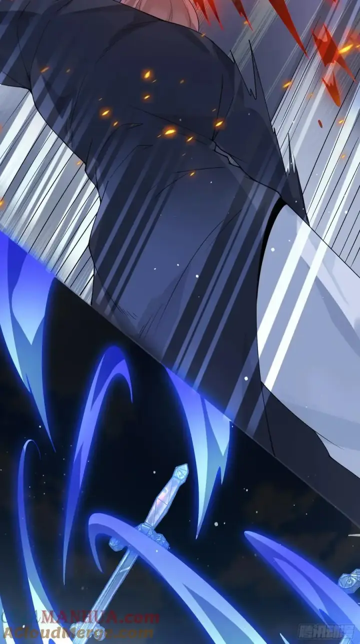 漫画《女徒弟个个想杀我》第84话 我摊牌了！第31张图