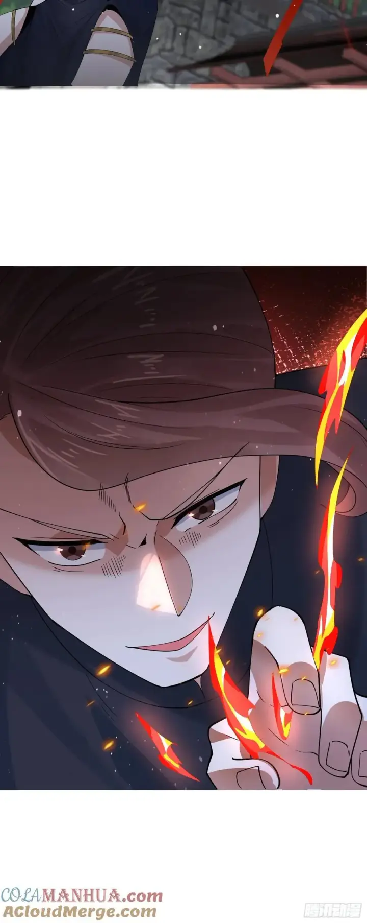 漫画《女徒弟个个想杀我》第84话 我摊牌了！第33张图