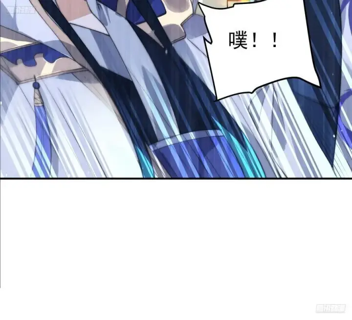 漫画《女徒弟个个想杀我》第84话 我摊牌了！第6张图