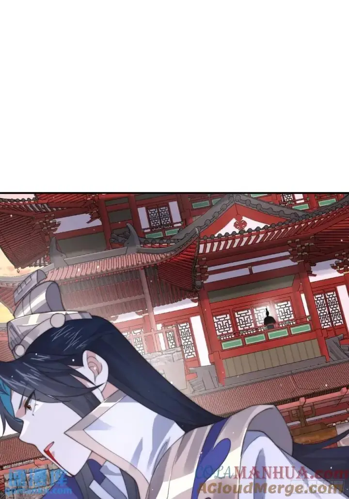漫画《女徒弟个个想杀我》第87话 听我der！第23张图
