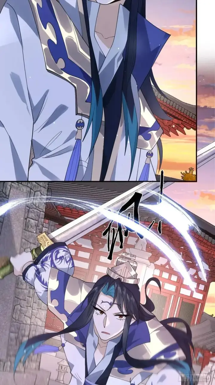 漫画《女徒弟个个想杀我》第87话 听我der！第32张图