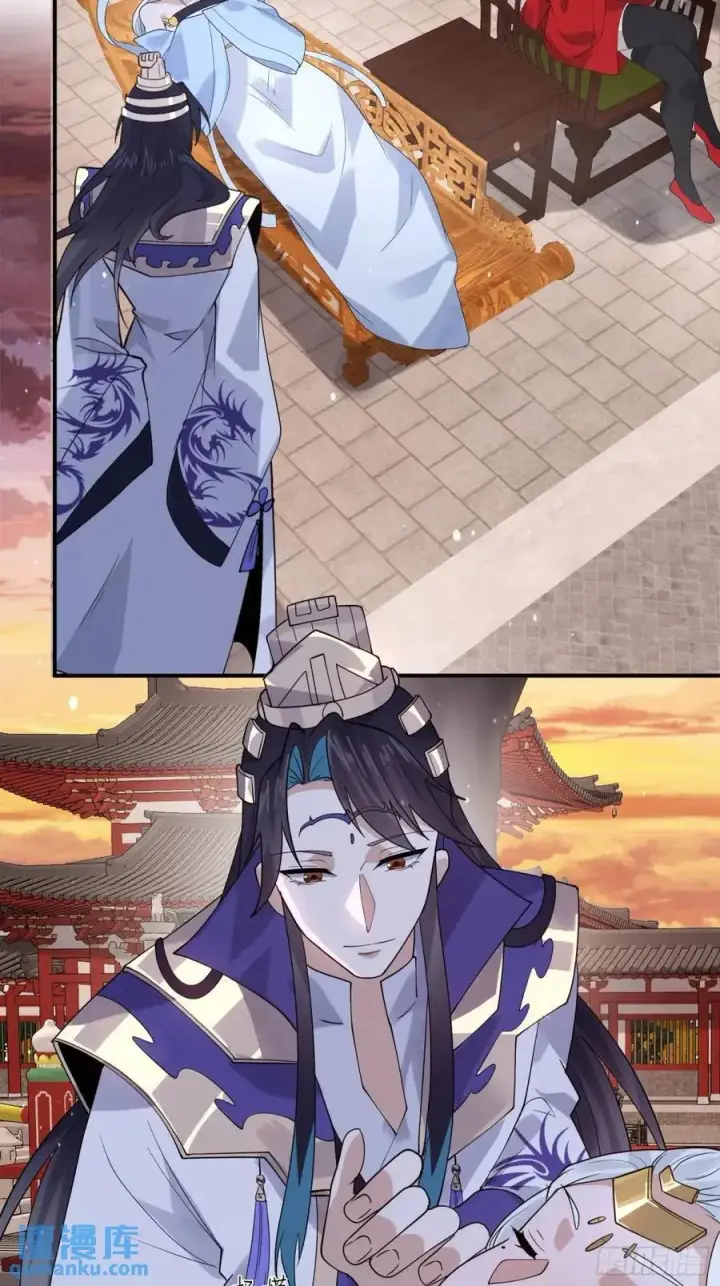 漫画《女徒弟个个想杀我》第88话 肥家家碎觉觉~第26张图