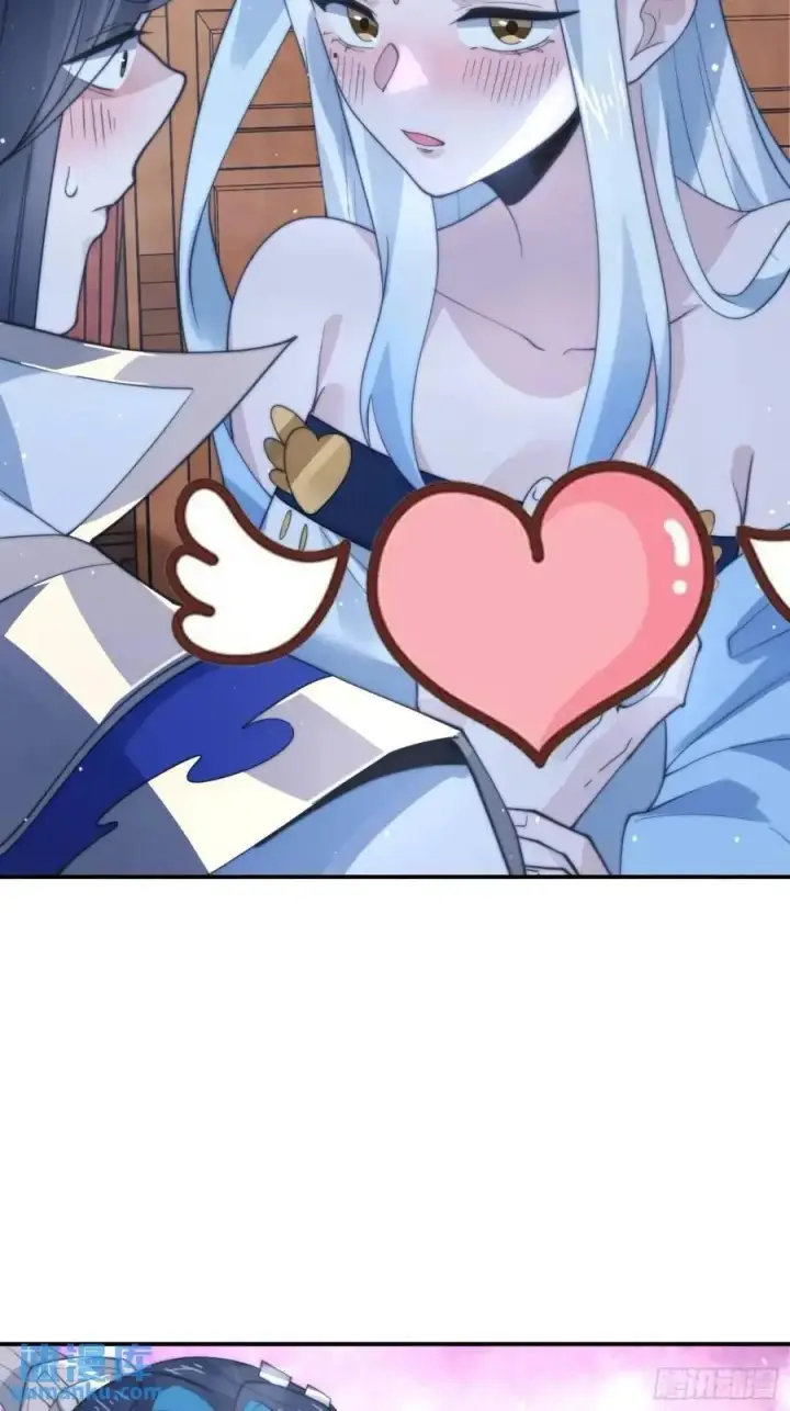 漫画《女徒弟个个想杀我》第89话 家人们我先冲了！！第20张图
