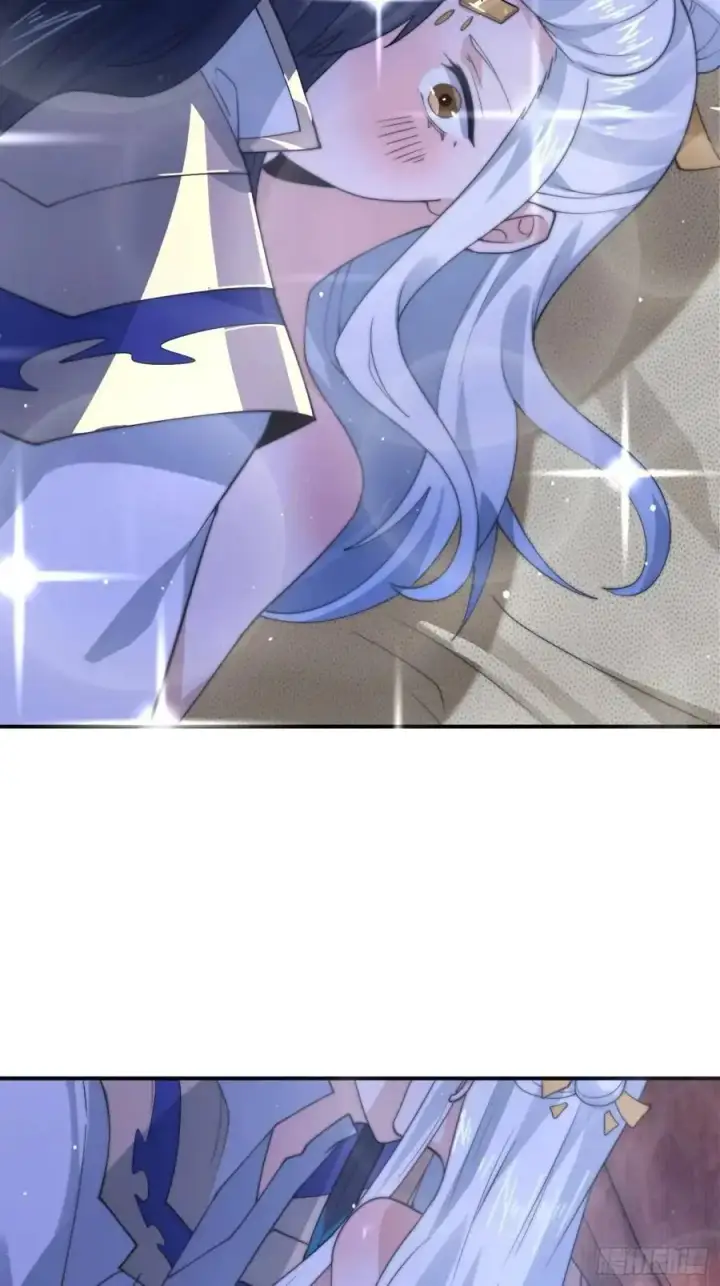 漫画《女徒弟个个想杀我》第90话 难以入睡！第20张图