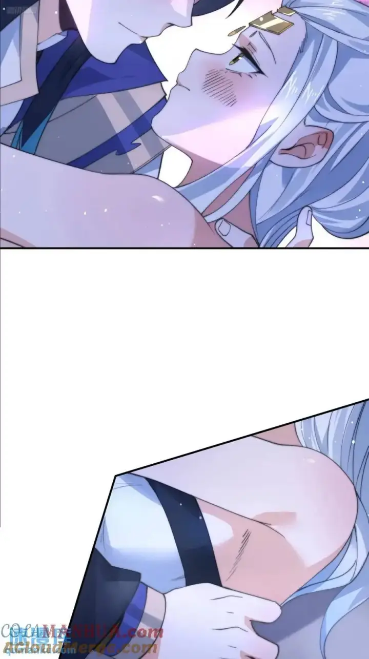漫画《女徒弟个个想杀我》第90话 难以入睡！第9张图