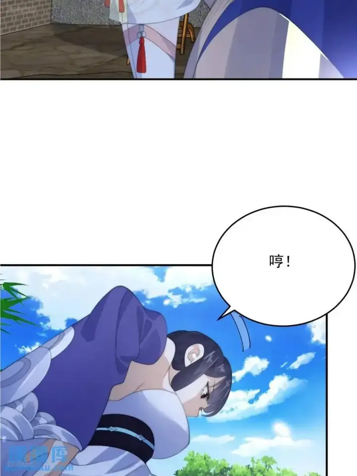 漫画《女徒弟个个想杀我》第92话 国庆快乐！顶不住啦！第10张图