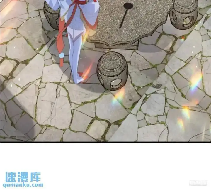 漫画《女徒弟个个想杀我》第92话 国庆快乐！顶不住啦！第12张图