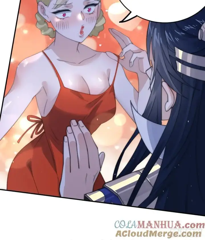 漫画《女徒弟个个想杀我》第94话 是…是小H书！第23张图